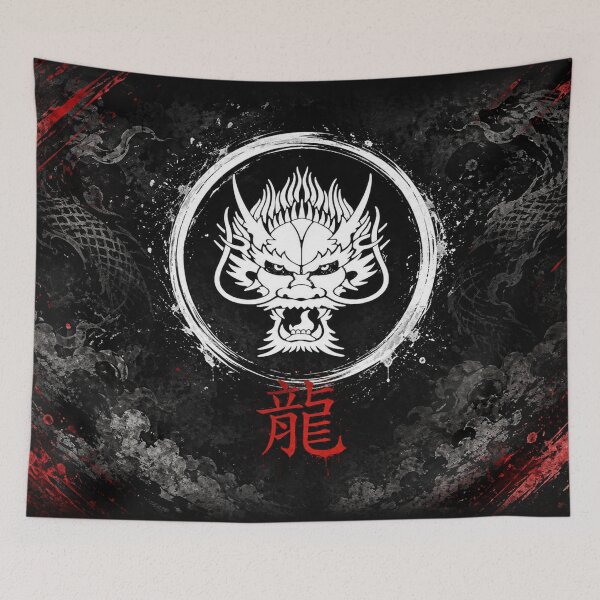 Item preview, Dragon Hanzi | Traditional Japanese Dragon Emblem designed and sold by Fei Long Design Hub.