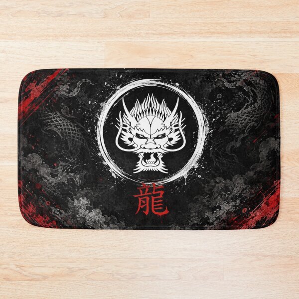 Item preview, Dragon Hanzi  | Traditional Japanese Dragon Emblem designed and sold by Fei Long Design Hub.
