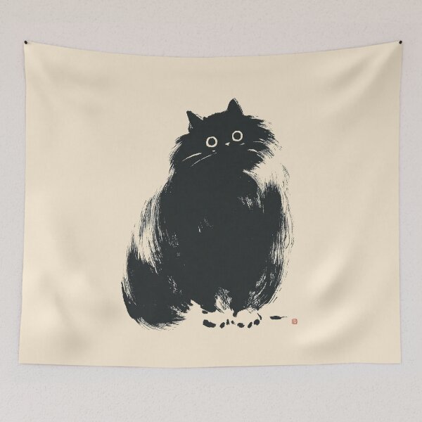 Item preview, Curious Black Cat Ink Portrait designed and sold by GoodOldPrints4.