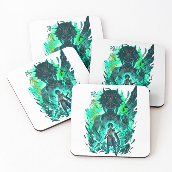 Item preview, Xiao Animation designed and sold by GegeGeming.