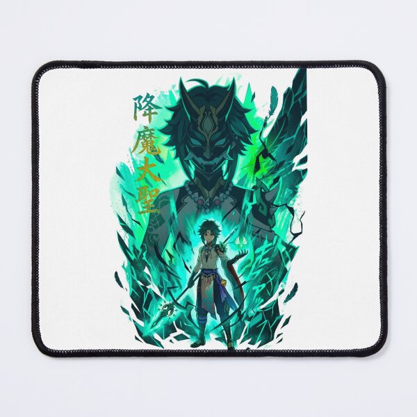 Item preview, Xiao Animation designed and sold by GegeGeming.