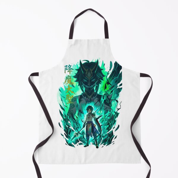 Item preview, Xiao Animation designed and sold by GegeGeming.