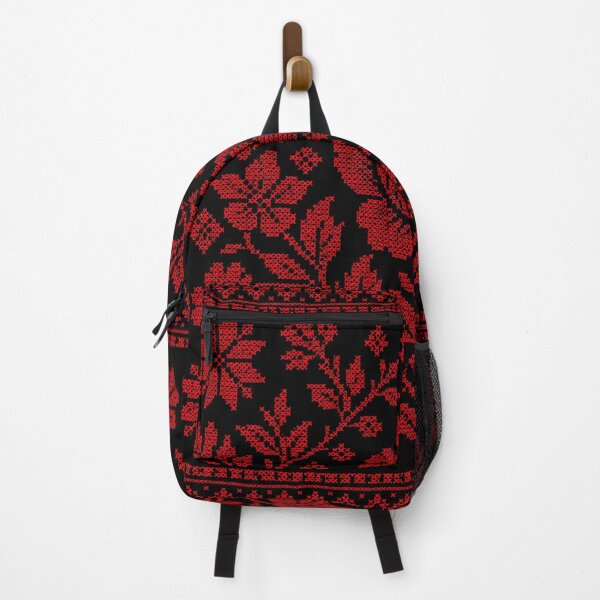 Item preview, Palestinian Tatreez Floral Design | Traditional Folk Cross Stitch designed and sold by BrainCurves.