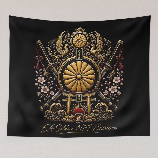 Item preview, Japan Empire designed and sold by EASNFTCOL.