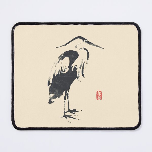 Item preview, Graceful Heron Minimalist Ink Painting designed and sold by GoodOldPrints4.