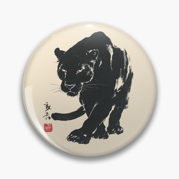 Item preview, Prowling Panther Chinese Ink Art designed and sold by GoodOldPrints4.