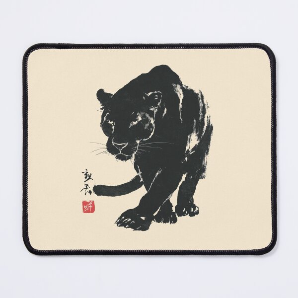 Item preview, Prowling Panther Chinese Ink Art designed and sold by GoodOldPrints4.