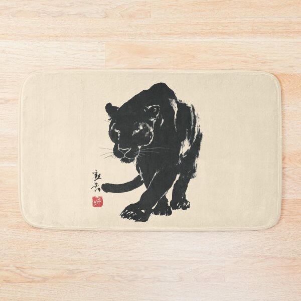 Item preview, Prowling Panther Chinese Ink Art designed and sold by GoodOldPrints4.