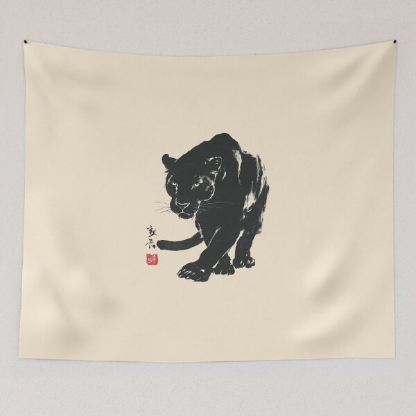 Item preview, Prowling Panther Chinese Ink Art designed and sold by GoodOldPrints4.