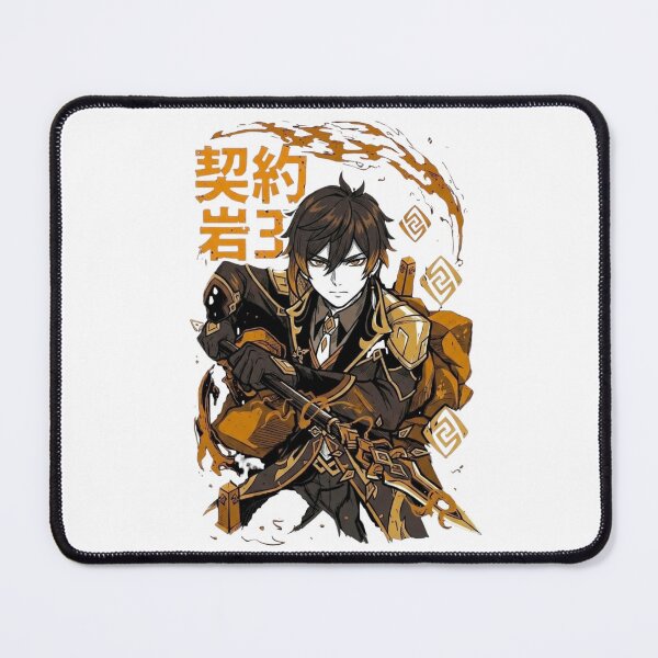 Item preview, Zhongli Illustrasee designed and sold by Irnacu.