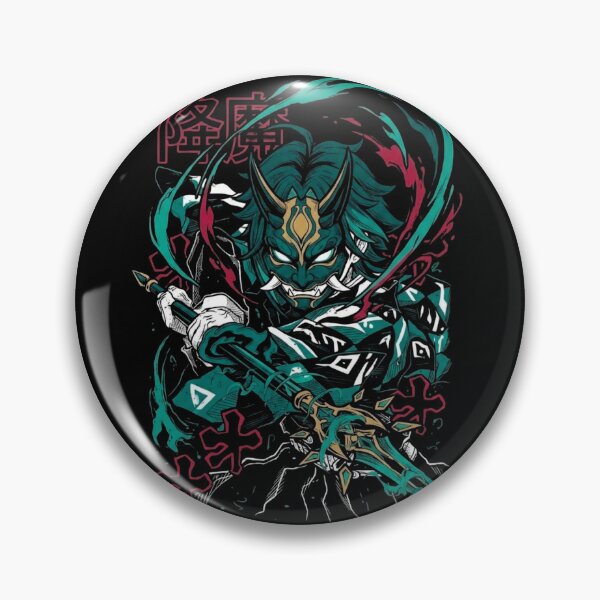 Item preview, Xiao Illustrasee designed and sold by Irnacu.