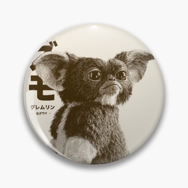 Item preview, Gizmo Retro Japanese Poster  designed and sold by AnimeArsenalPrints.