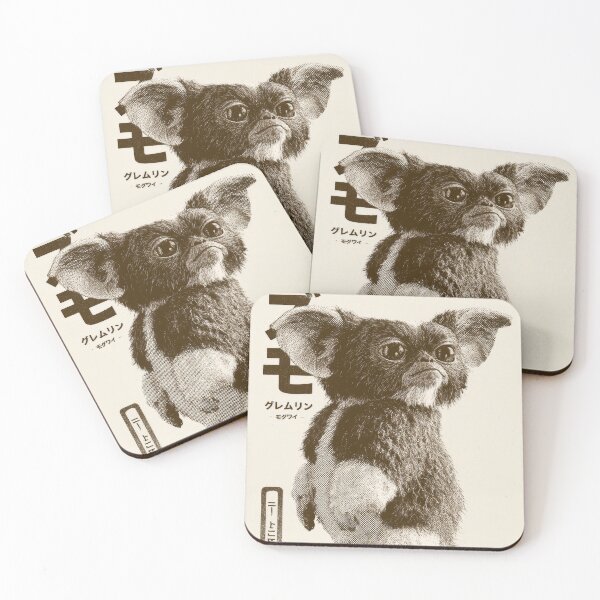Item preview, Gizmo Retro Japanese Poster  designed and sold by AnimeArsenalPrints.
