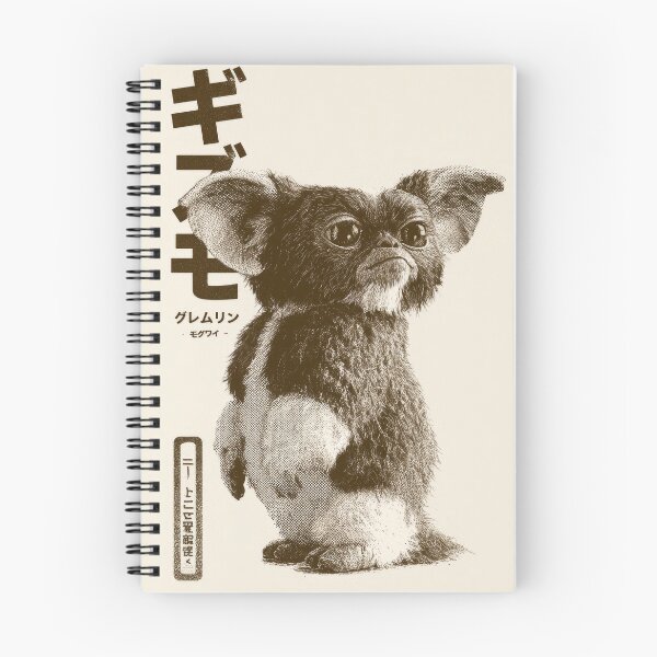 Item preview, Gizmo Retro Japanese Poster  designed and sold by AnimeArsenalPrints.