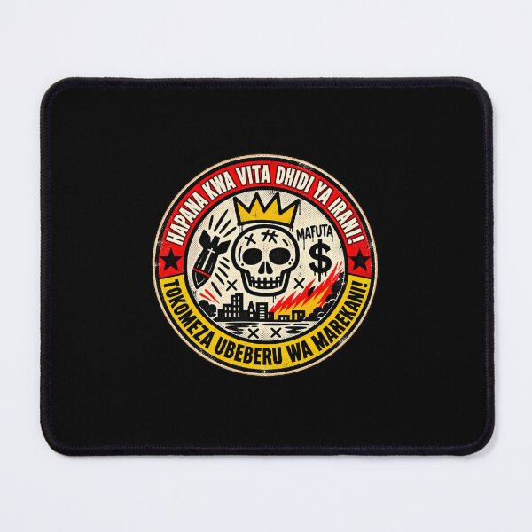 Item preview, No War on Iran! End U.S. Imperialism (Swahili Version) designed and sold by DIRTYDUNNZ.