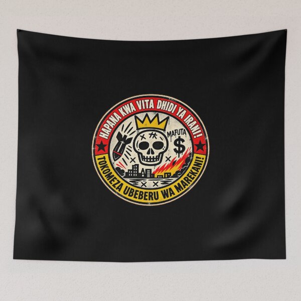Item preview, No War on Iran! End U.S. Imperialism (Swahili Version) designed and sold by DIRTYDUNNZ.