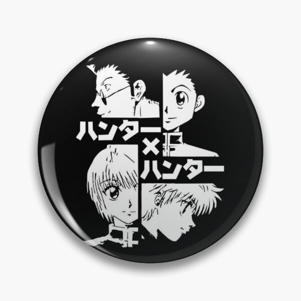 Item preview,  Legendary Hunters Classic Anime Logo Design designed and sold by CosmicFna.