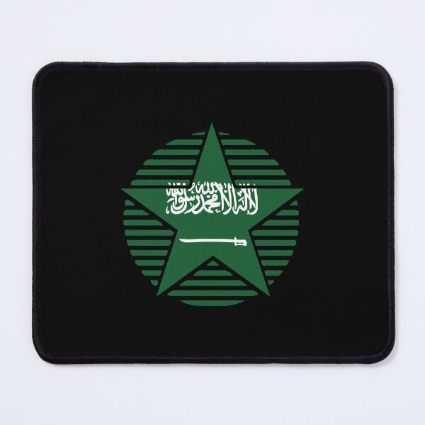 Item preview, Retro Saudi Arabia Flag Star SA designed and sold by shitpostee.