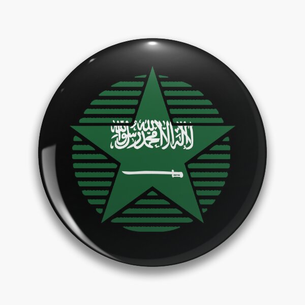 Item preview, Retro Saudi Arabia Flag Star SA designed and sold by shitpostee.
