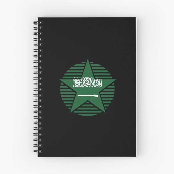 Item preview, Retro Saudi Arabia Flag Star SA designed and sold by shitpostee.
