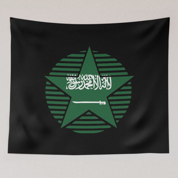 Item preview, Retro Saudi Arabia Flag Star SA designed and sold by shitpostee.