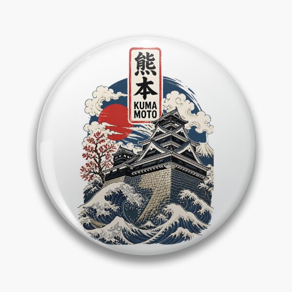 Item preview, Kumamoto Japan Vintage Travel Tourism Art designed and sold by TravelersGems.