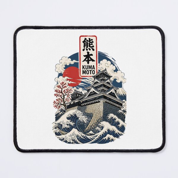 Item preview, Kumamoto Japan Vintage Travel Tourism Art designed and sold by TravelersGems.