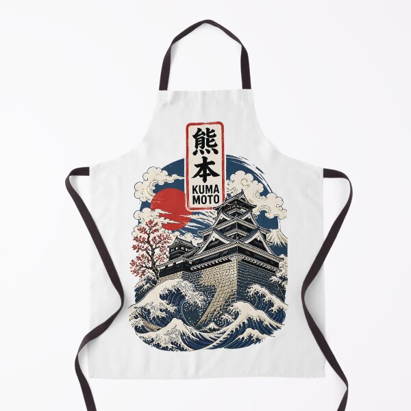 Item preview, Kumamoto Japan Vintage Travel Tourism Art designed and sold by TravelersGems.