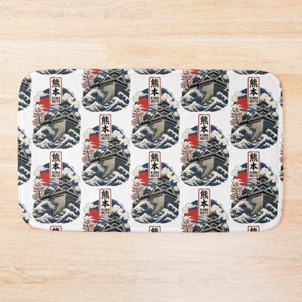 Item preview, Kumamoto Japan Vintage Travel Tourism Art designed and sold by TravelersGems.