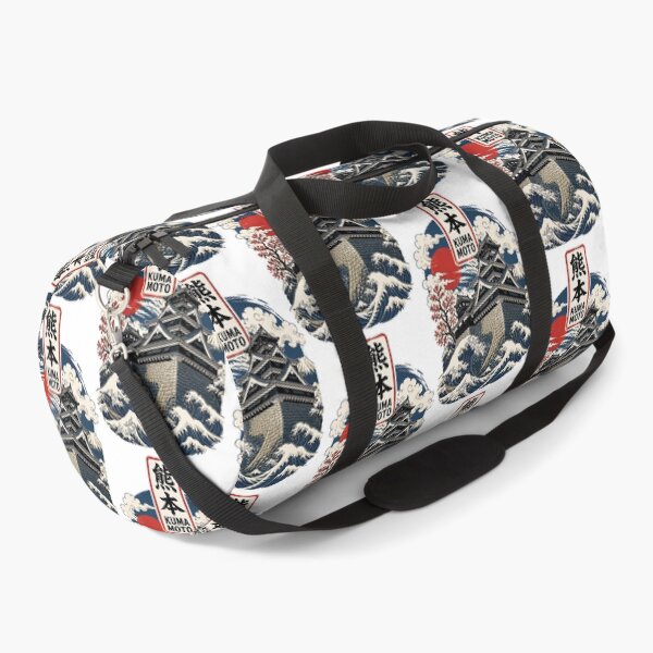 Item preview, Kumamoto Japan Vintage Travel Tourism Art designed and sold by TravelersGems.