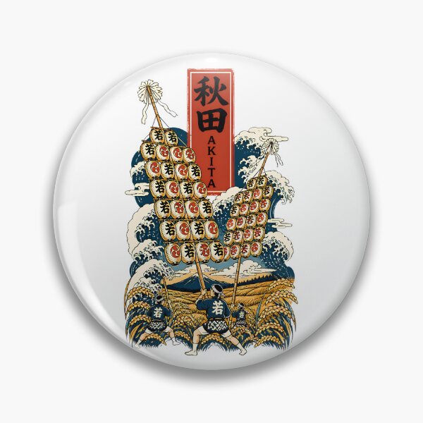 Item preview, Akita Japan Vintage Travel Tourism Art designed and sold by TravelersGems.