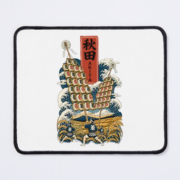 Item preview, Akita Japan Vintage Travel Tourism Art designed and sold by TravelersGems.