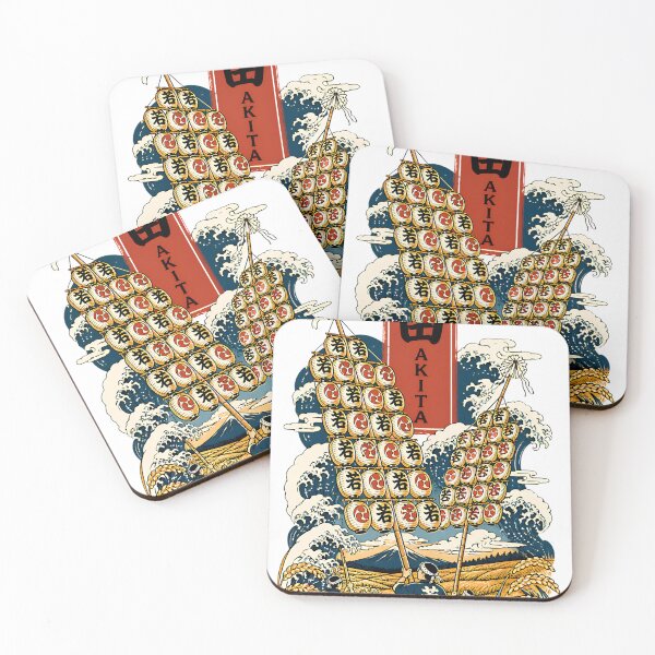 Item preview, Akita Japan Vintage Travel Tourism Art designed and sold by TravelersGems.