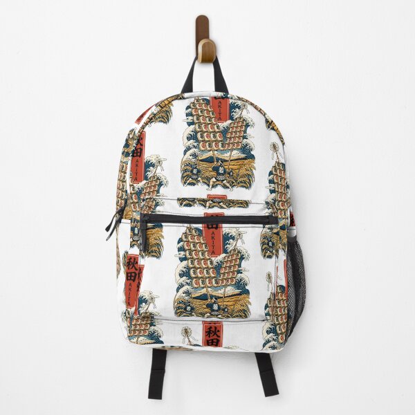 Item preview, Akita Japan Vintage Travel Tourism Art designed and sold by TravelersGems.