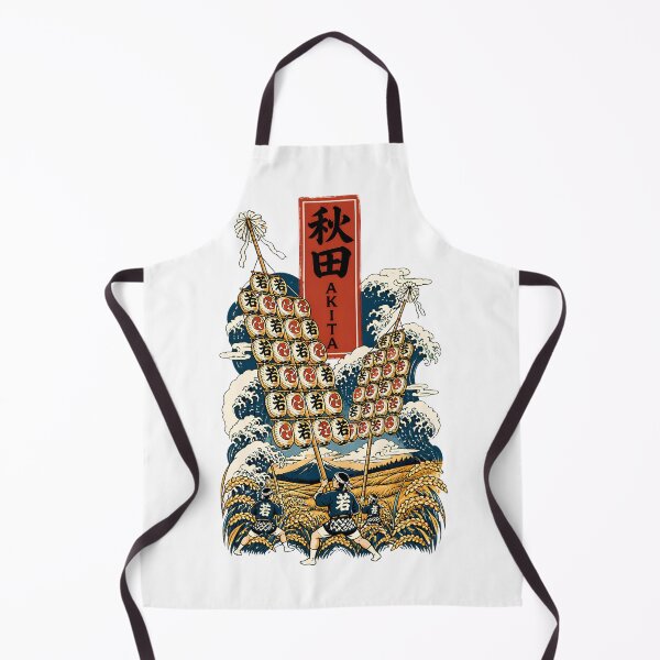 Item preview, Akita Japan Vintage Travel Tourism Art designed and sold by TravelersGems.