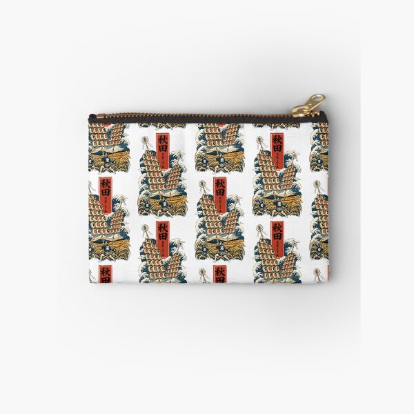 Item preview, Akita Japan Vintage Travel Tourism Art designed and sold by TravelersGems.