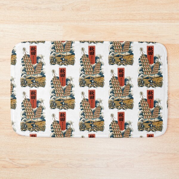 Item preview, Akita Japan Vintage Travel Tourism Art designed and sold by TravelersGems.