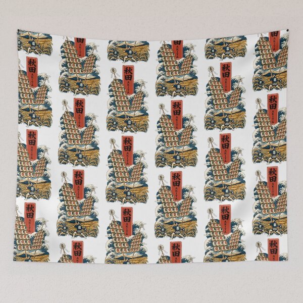 Item preview, Akita Japan Vintage Travel Tourism Art designed and sold by TravelersGems.