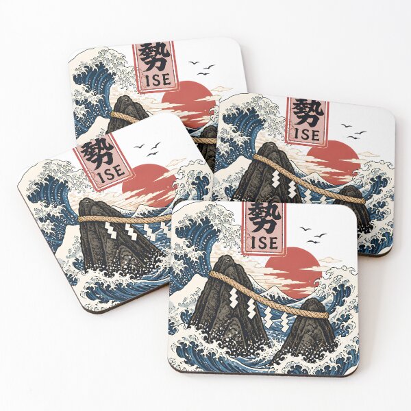 Item preview, Ise Mie Japan Vintage Travel Tourism Art designed and sold by TravelersGems.