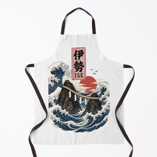 Item preview, Ise Mie Japan Vintage Travel Tourism Art designed and sold by TravelersGems.