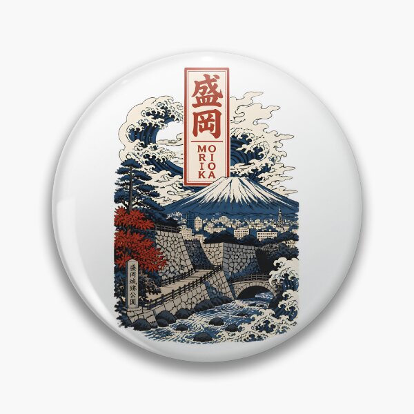 Item preview, Morioka Iwate Japan Vintage Travel Tourism Art designed and sold by TravelersGems.