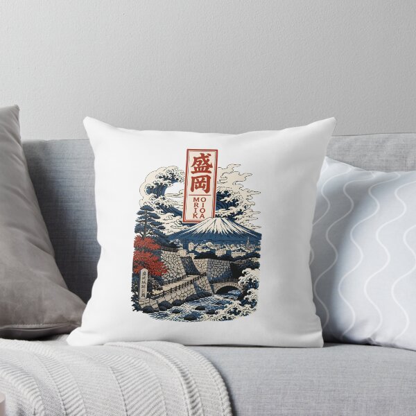 Item preview, Morioka Iwate Japan Vintage Travel Tourism Art designed and sold by TravelersGems.