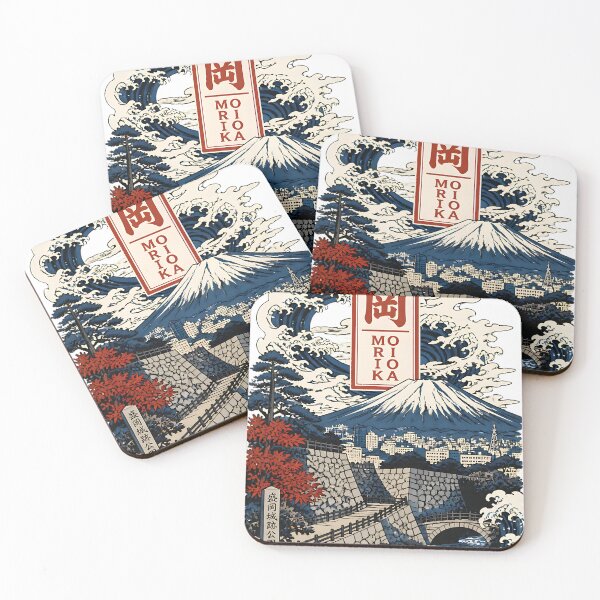 Item preview, Morioka Iwate Japan Vintage Travel Tourism Art designed and sold by TravelersGems.