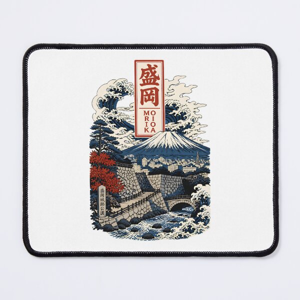 Item preview, Morioka Iwate Japan Vintage Travel Tourism Art designed and sold by TravelersGems.