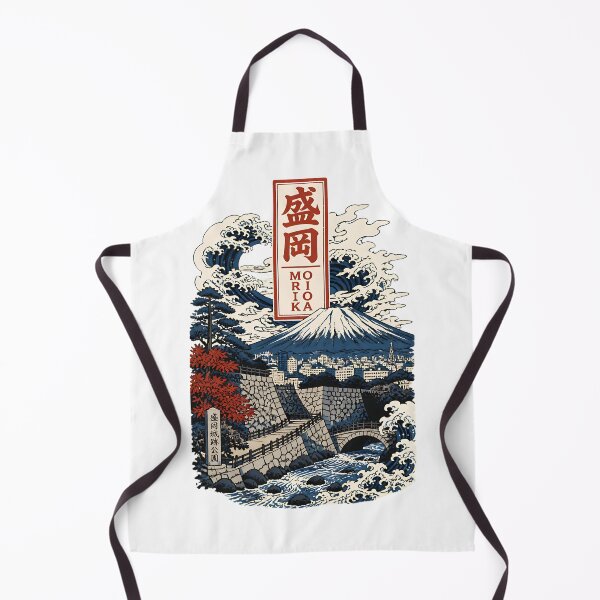 Item preview, Morioka Iwate Japan Vintage Travel Tourism Art designed and sold by TravelersGems.