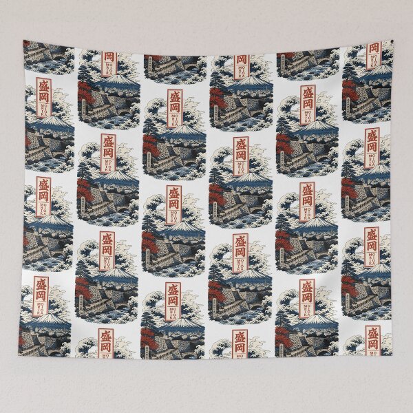 Item preview, Morioka Iwate Japan Vintage Travel Tourism Art designed and sold by TravelersGems.