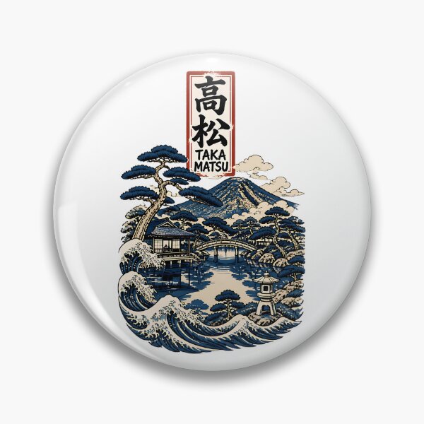 Item preview, Takamatsu Kagawa Japan Vintage Travel Tourism Art designed and sold by TravelersGems.