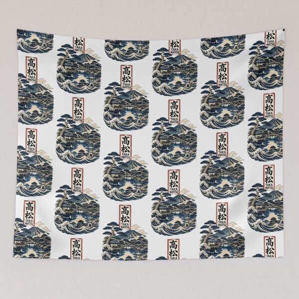 Item preview, Takamatsu Kagawa Japan Vintage Travel Tourism Art designed and sold by TravelersGems.