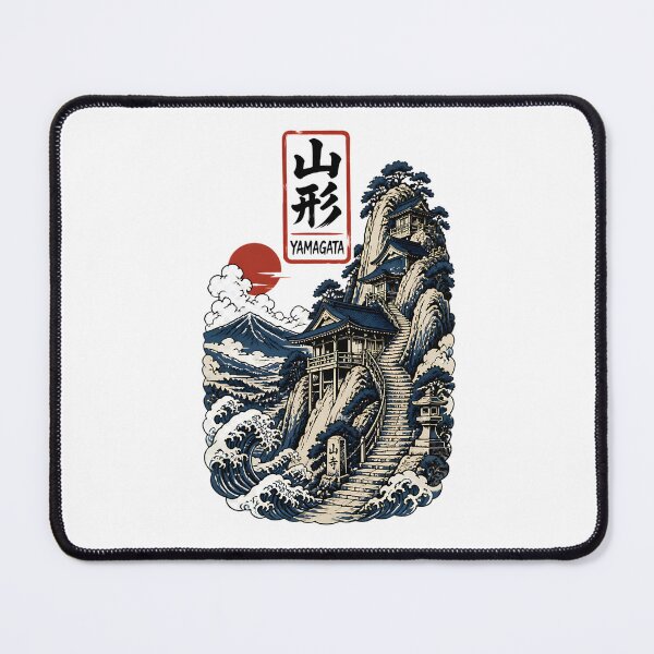 Item preview, Yamagata Japan Vintage Travel Tourism Art designed and sold by TravelersGems.