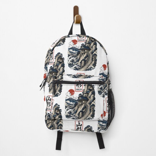 Item preview, Yamagata Japan Vintage Travel Tourism Art designed and sold by TravelersGems.